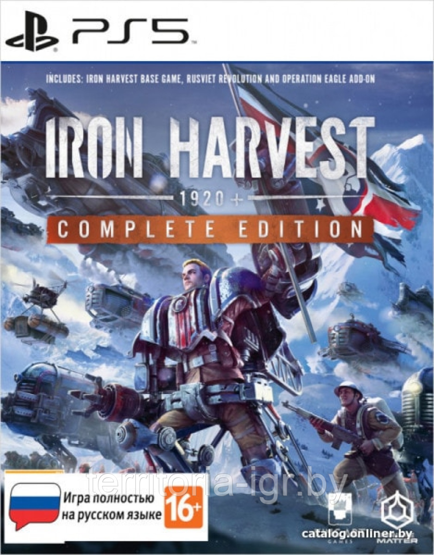 Игровой Диск PS5: Iron Harvest Complete Edition (Полностью на русском языке) - фото 2 - id-p181384761