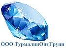 ООО ТурмалинОптГрупп