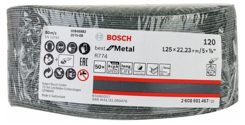 Фибровый диск Best for Metal зерно керамический корунд 125мм K120 Bosch (2608601467) Bosch - фото 1 - id-p181371188