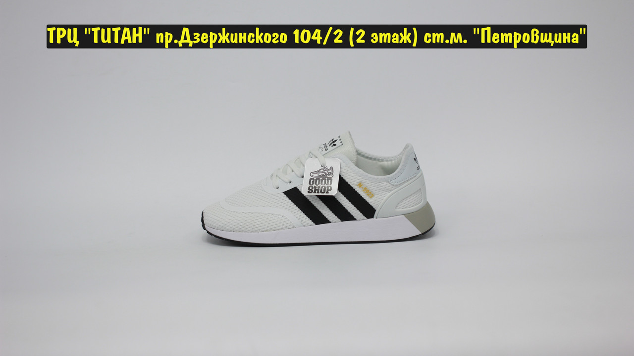 Кроссовки Adidas N-5923 White Black - фото 3 - id-p181386379