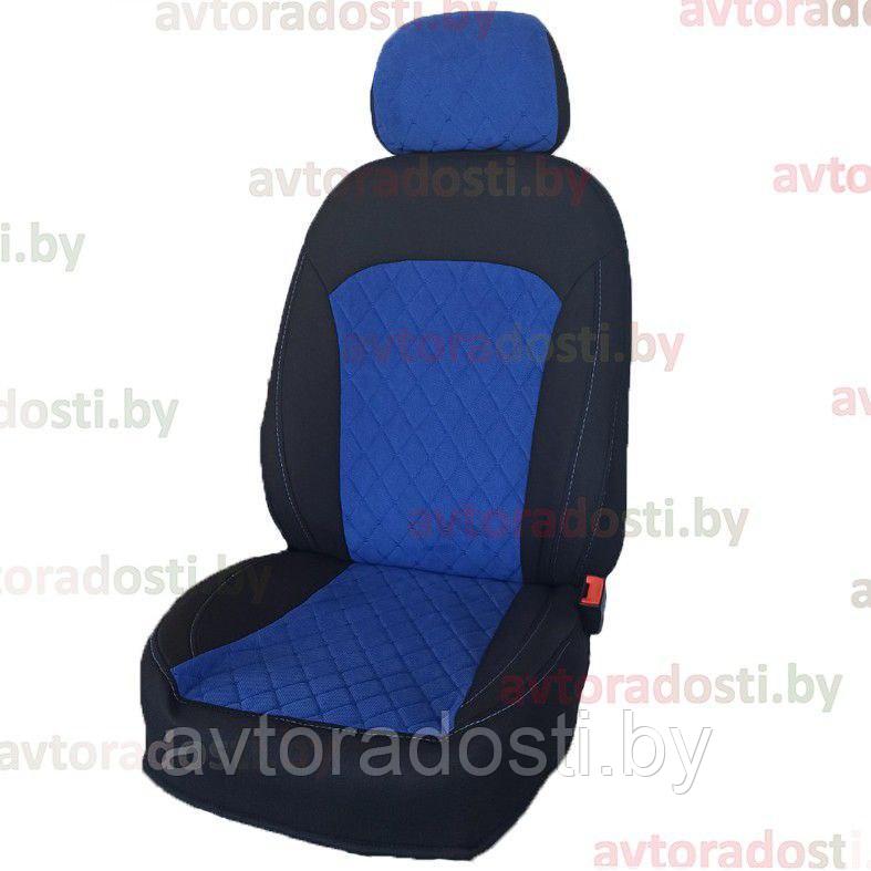 Чехлы на сиденья универсальные (черный, синяя вставка РОМБ) - фото 1 - id-p181399571