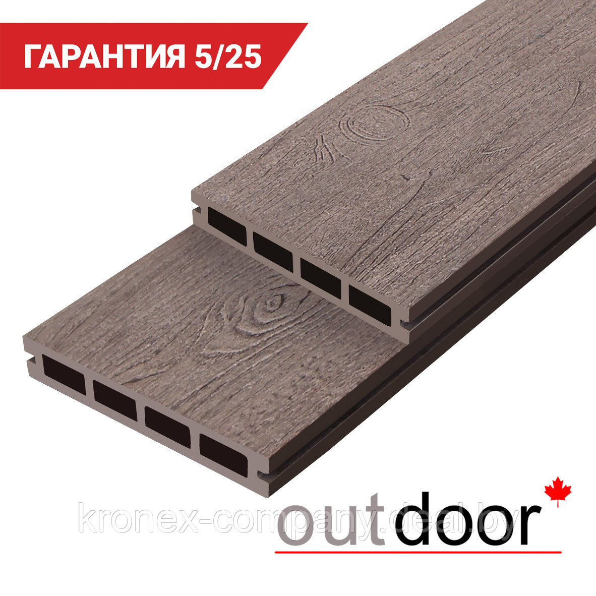 Террасная доска ДПК Outdoor 3D 150*25*4000 мм. NEVADA/CALIFORNIA BROWN коричневая микс - фото 1 - id-p144933480