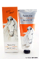 Farm Stay Horse Oil Visible Difference Hand 100g - крем с конским жиром для рук 100гр