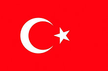 Флажок настольный Турции (Без подставки)