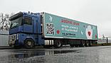 Грузоперевозки 20 тонн Могилёв Минск РБ, фото 2