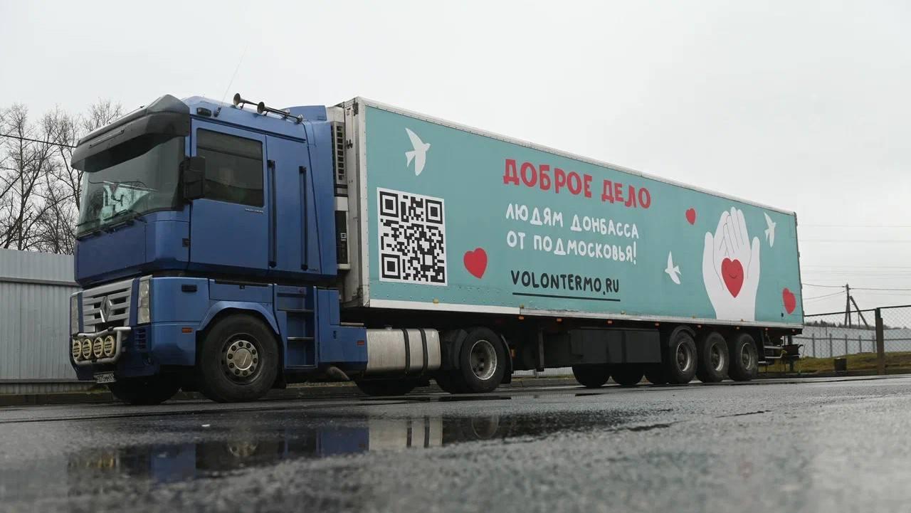 Грузоперевозки 20 тонн Могилёв Минск РБ - фото 2 - id-p181433207