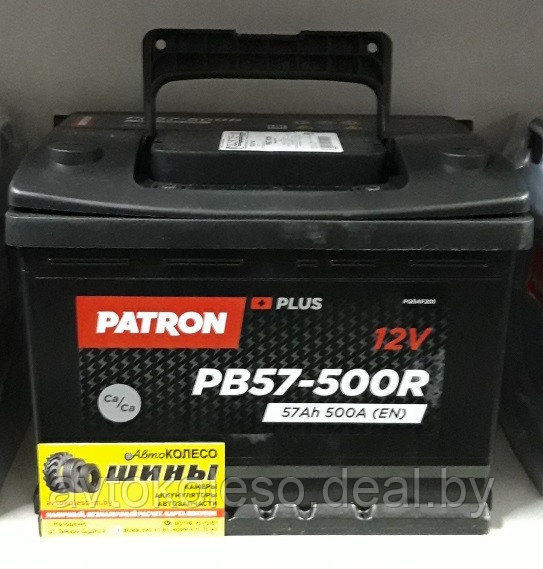 Аккумуляторы PATRON 6СТ-57 PB57-500R ПОЛЬША - фото 1 - id-p181433208