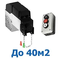 Привод для промышленных ворот DOORHAN SHAFT-120 KIT