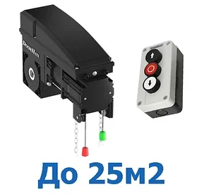 Привод SHAFT - 50 KIT для промышленных ворот DOORHAN