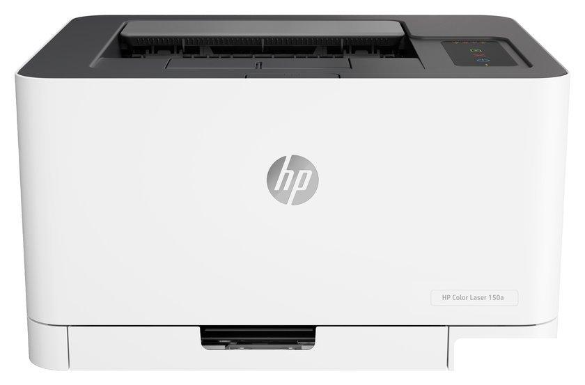 Принтер HP Color Laser 150a