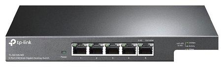 Неуправляемый коммутатор TP-Link TL-SG105-M2, фото 2