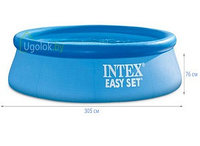 Бассейн надувной Intex Easy Set 28120NP 305x76 см