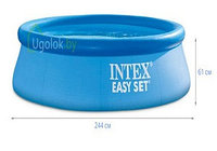 Надувной бассейн надувной Intex Easy Set 28106NP 244x61 см