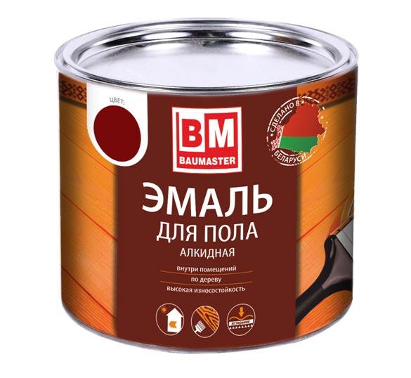 Эмаль д/пола BAUMASTER красно-коричневая 0,8 кг - фото 1 - id-p181441171