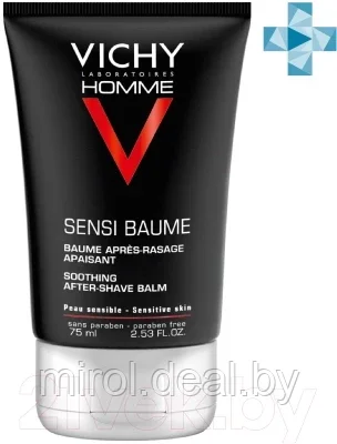 Бальзам после бритья Vichy Homme смягчающий для чувствительной кожи - фото 2 - id-p176342799