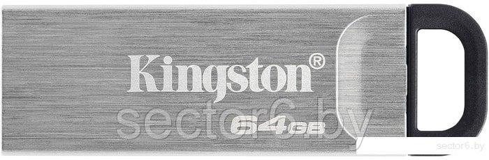 USB Flash Kingston Kyson 64GB - фото 1 - id-p181442378