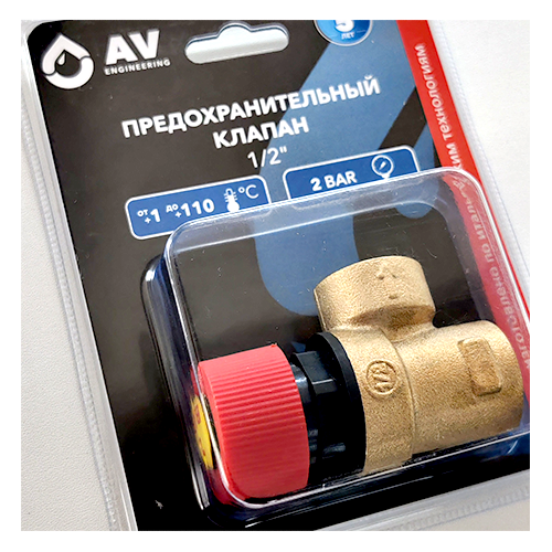 AV Engineering 1/2" 2 бара, клапан предохранительный для отопления - фото 4 - id-p181440427