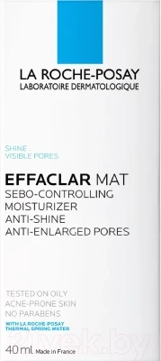 Эмульсия для лица La Roche-Posay Effaclar МАТ матирующая увлажняющая - фото 4 - id-p176342625