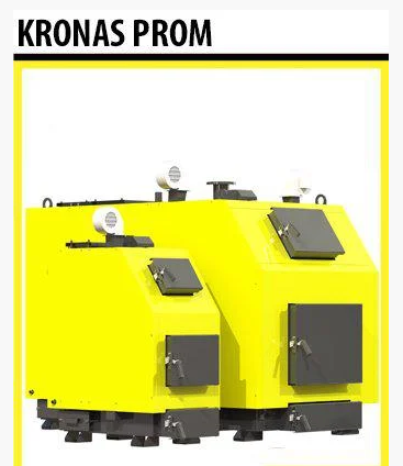 Твердотопливный котел KRONAS PROM 80 кВт - фото 1 - id-p76613439