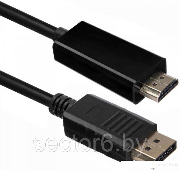 Кабель ACD DisplayPort - HDMI ACD-DDHM2-18B (1.8 м, черный) - фото 1 - id-p181444033