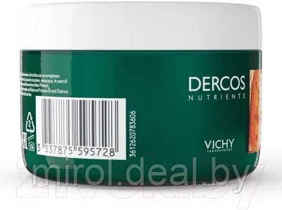 Маска для волос Vichy Dercos Nutrients восстанавливающая - фото 5 - id-p174380136