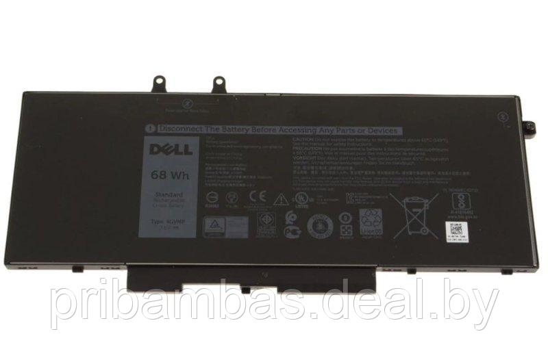 Батарея (аккумулятор) 7.6V 8500mAh 68Wh ORIG для ноутбука Dell Latitude 14-5400, 5500, Precision 354 - фото 1 - id-p181386596