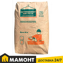 Цемент Д0 ПЦ500 (CEM I 42.5) мешок 25 кг. (Костюковичи)