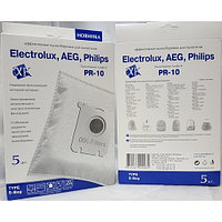 Пылесборники одноразовые Electrolux / Philips S-BAG PR-10 (5 штук)