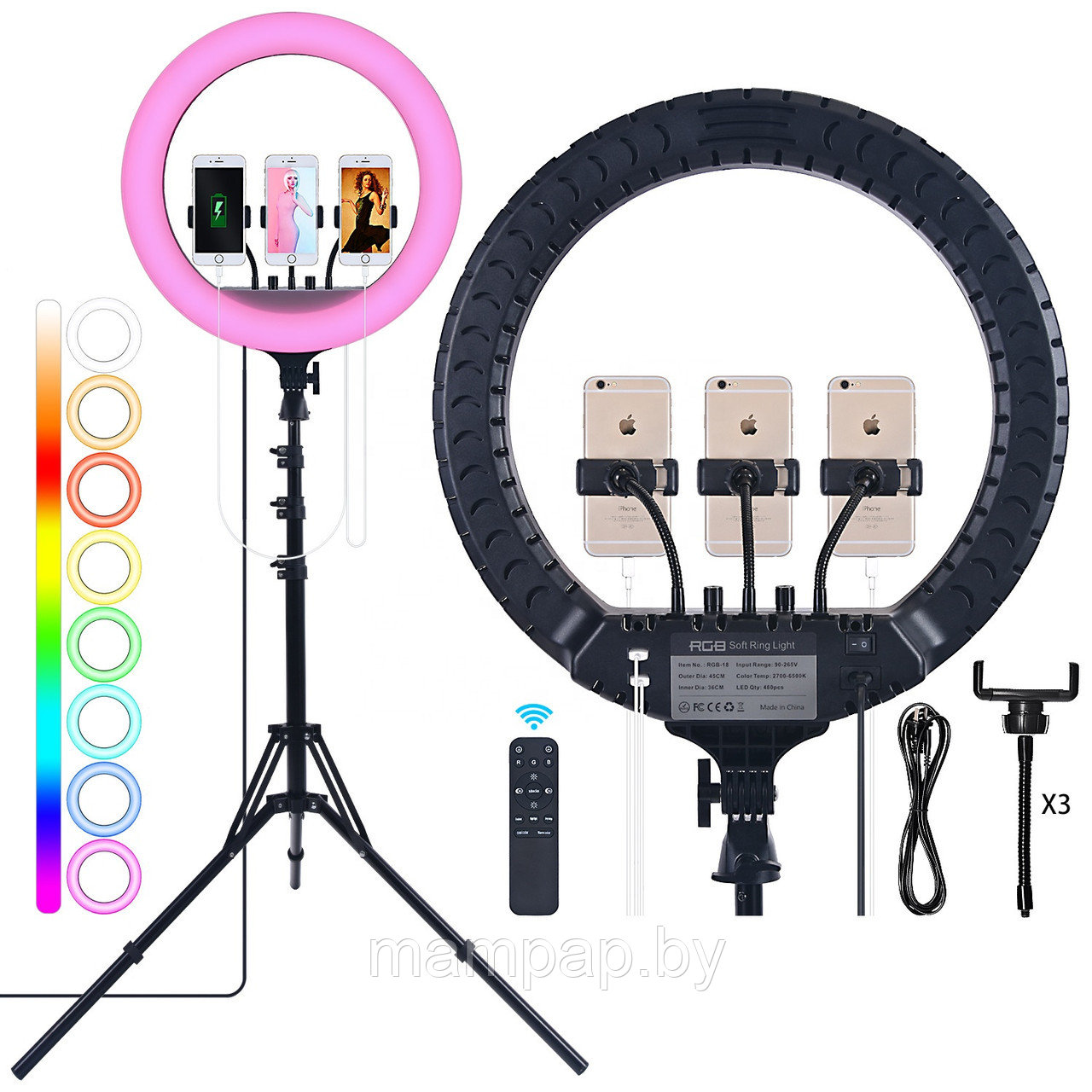 Кольцевая лампа RL18 RGB 45 см +Сумка+ Штатив (2м) + 3 Держателя для телефона+пульт. Разнообразные цвета