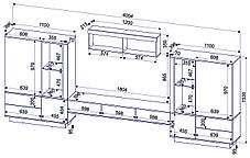Гостиная Quartz 11 (Кварц) с подсветкой фабрика Интерлиния- 2 варианта цвета, фото 3