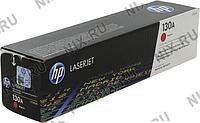 Картридж HP CF353A (№130A) Magenta для Color LaserJet Pro MFP M176n/M177fw