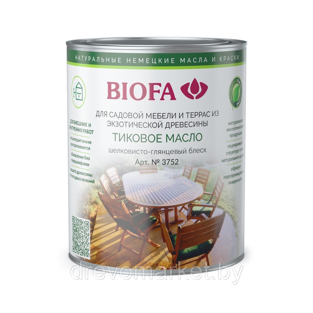 Масло тиковое для экзотических пород дерева Biofa (1 л.)