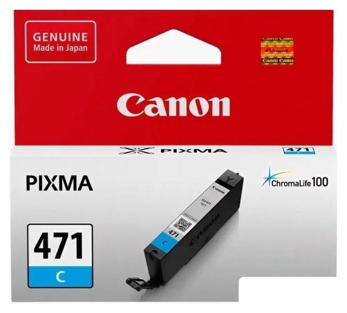 Картридж Canon CLI-471XLC