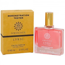 Мужская парфюмерная вода Amouage Lyric Men edp 65ml (TESTER)