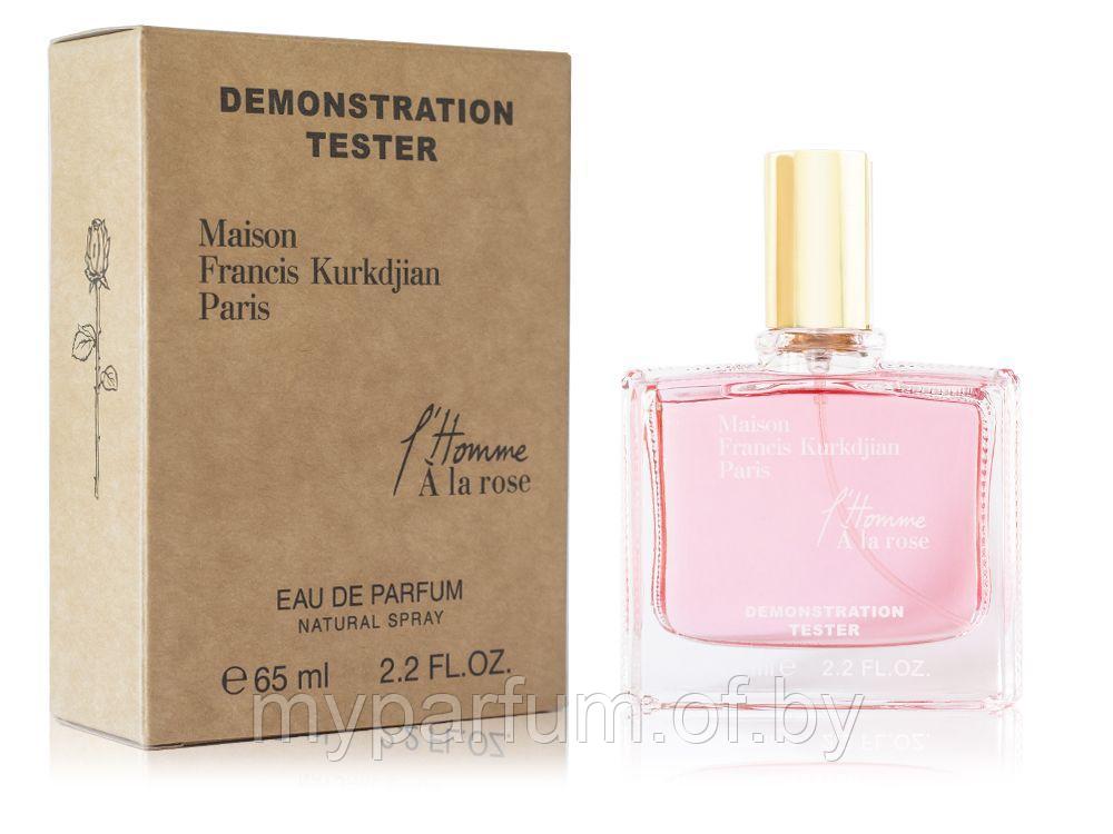 Мужская парфюмерная вода Maison Francis Kurkdjian L'Homme A La Rose edp 65ml (TESTER) - фото 1 - id-p180883413