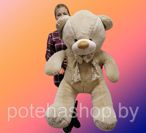 Мягкая игрушка Медведь 160 см, фото 2