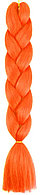 Канекалон (оранжевый)