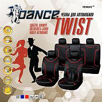 Автомобильные Универсальные Чехлы Dance Twist