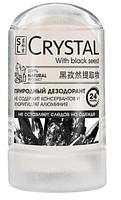Дезодорант минеральный с черным тмином Secrets Lan CRYSTAL Deodorant Stick, 60 г