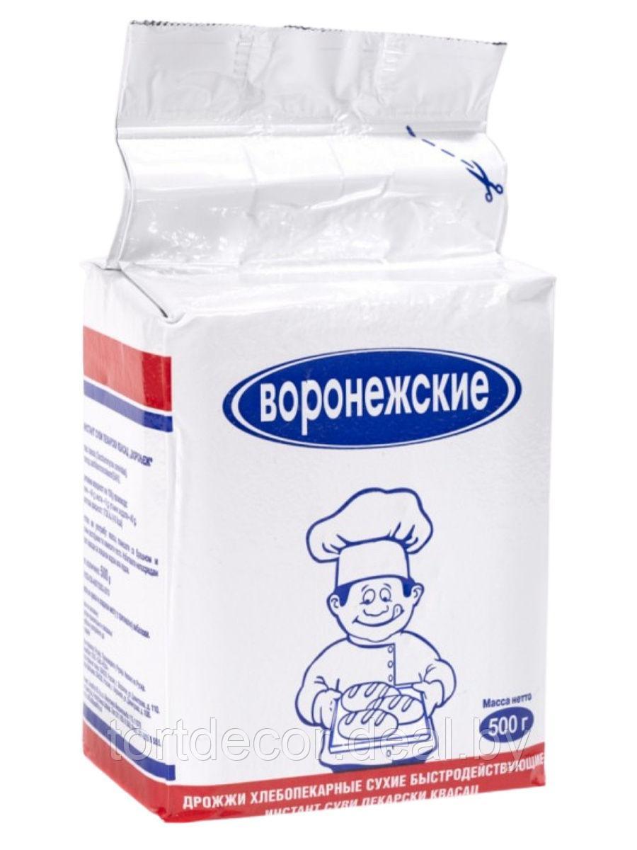 Дрожжи сухие быстродействующие "Воронежские" 500 г - фото 1 - id-p181459531