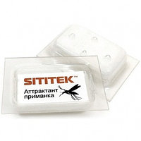 Аттрактант-приманка "SITITEK" для уничтожителей комаров(код. 55667)