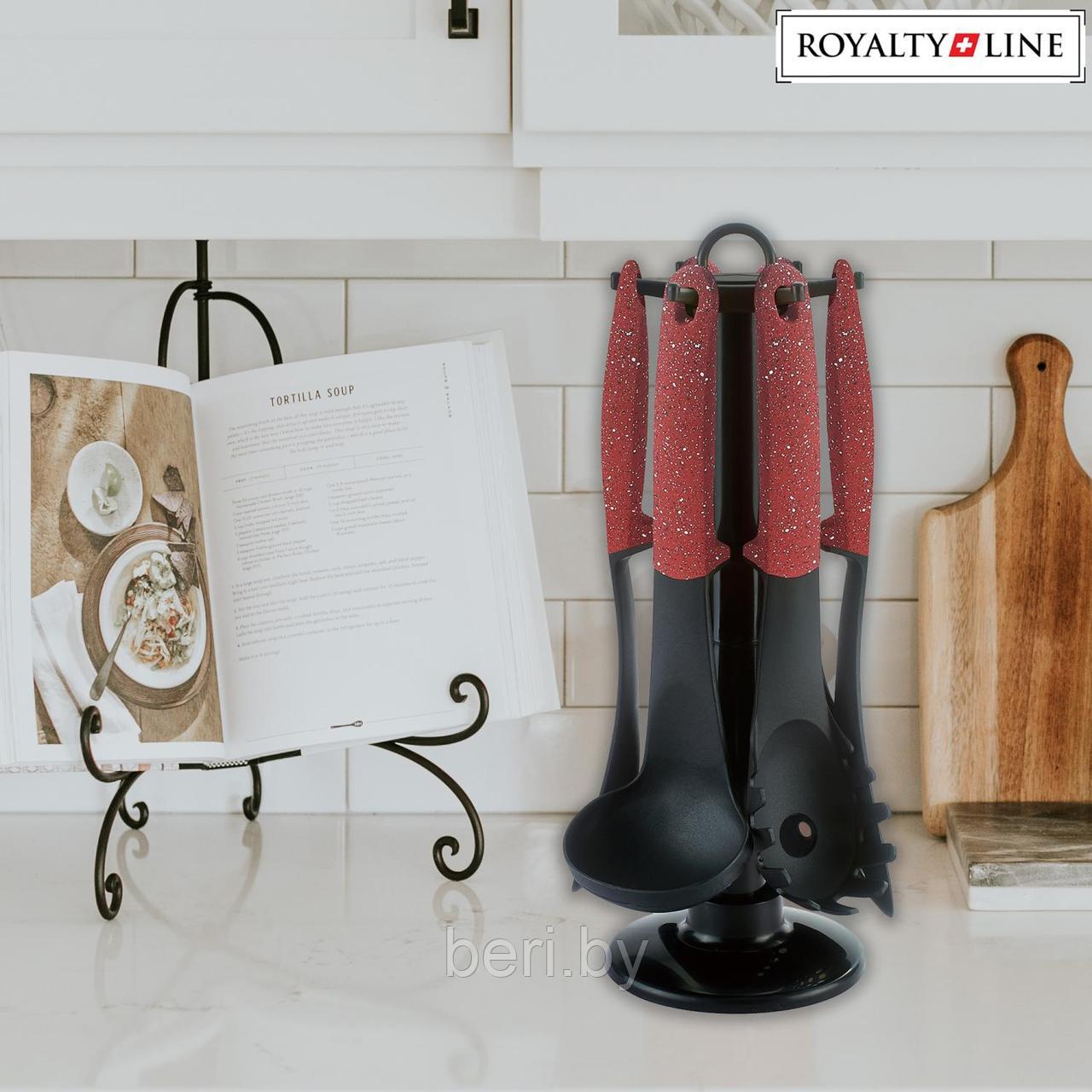 RL-U06 Набор кухонный принадлежностей на подставке, 7 предметов, кухонный набор, Royalty Line - фото 5 - id-p181462364