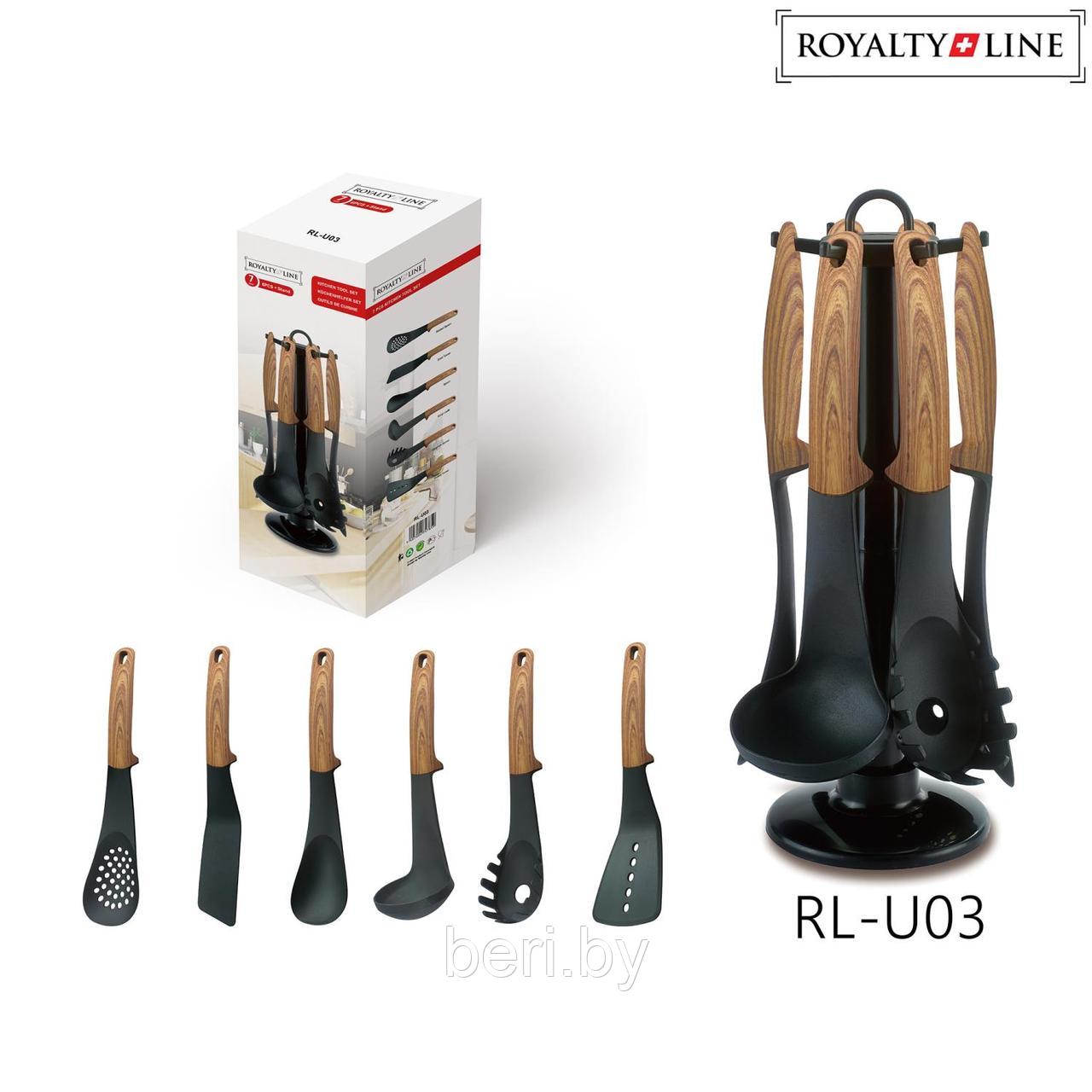 RL-U03 Набор кухонный принадлежностей на подставке, 7 предметов, кухонный набор, Royalty Line - фото 2 - id-p181462377