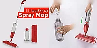 Швабра с распылителем и насадка из микрофибры Spray mop / Спрей моп (Красный)