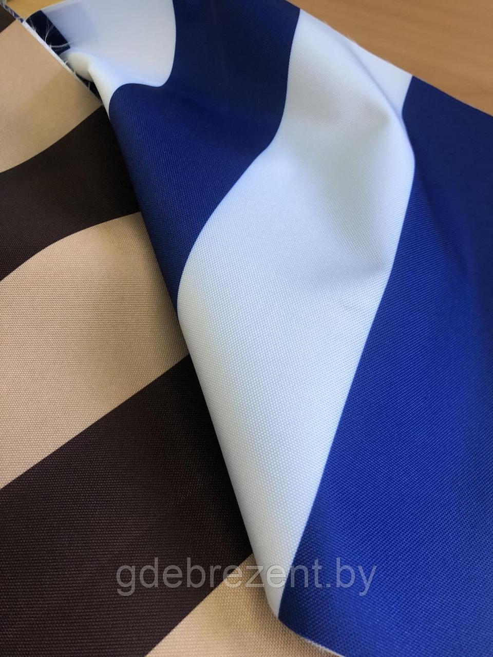 Ткань Оксфорд 600d - полоса (синий/белый) - фото 1 - id-p181466047