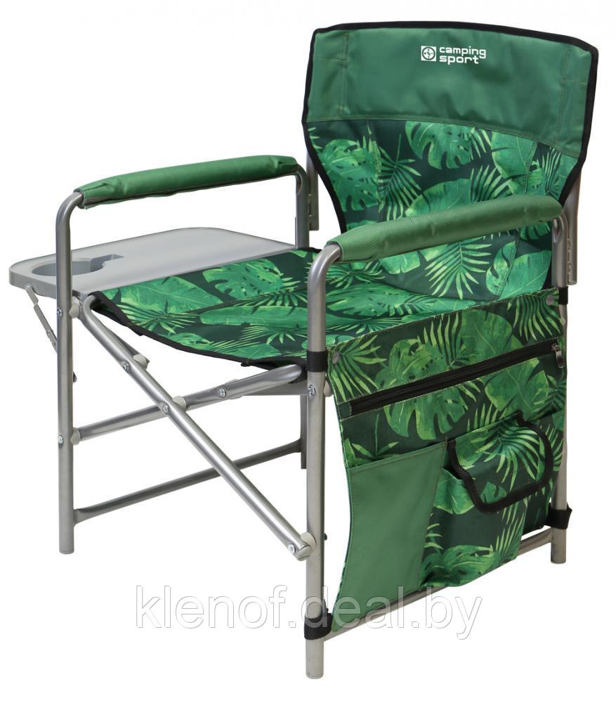 Кресло складное с полкой (КСП/2) с тропическими листьями темный - фото 1 - id-p181466367