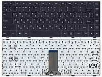 Клавиатура ноутбука LENOVO Z40-70