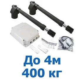 Привод SWING - 4000 для распашных ворот Doorhan