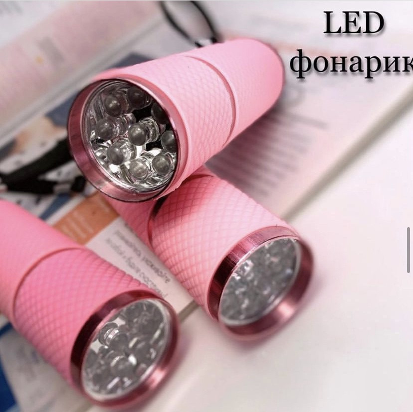 Портативная LED-лампа в удобной форме фонарика с 9 светодиодами - фото 1 - id-p181467715