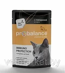 ProBalance Immuno Protection для кошек c кроликом в соусе (пауч), 85 г.